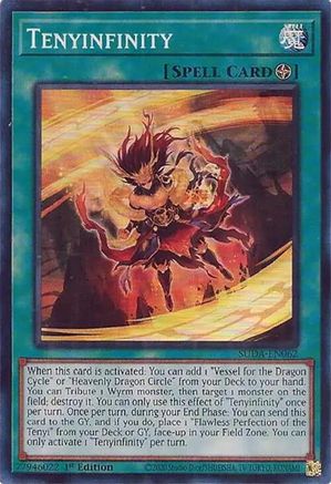 Image of Tenyinfinity (SUDA-EN062) - Supreme Darkness 1st Edition