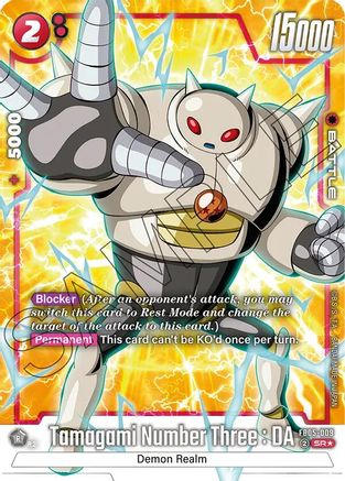 Image of Tamagami Number Three : DA (Alternate Art) (FB05-009) - New Adventure Holofoil