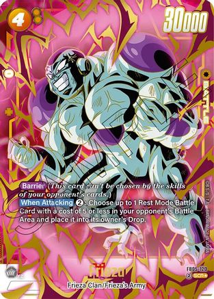 Image of Frieza - FB05-120 (Alternate Art) (FB05-120) - New Adventure Holofoil