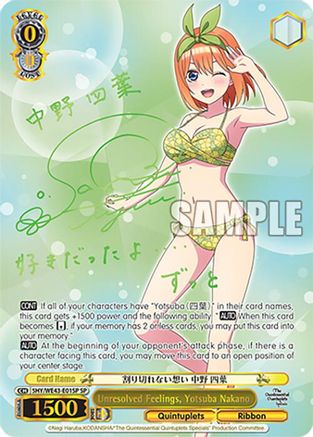 Image of Unresolved Feelings, Yotsuba Nakano (SP) (5HY/WE43-E01SP SP) - The Quintessential Quintuplets Specials Premium Booster