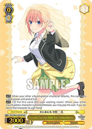 Image of Onwards Together With You, Ichika Nakano (IGP) (5HY/WE43-E02IGP IGP) - The Quintessential Quintuplets Specials Premium Booster