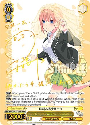 Image of Onwards Together With You, Ichika Nakano (SP) (5HY/WE43-E02SP SP) - The Quintessential Quintuplets Specials Premium Booster