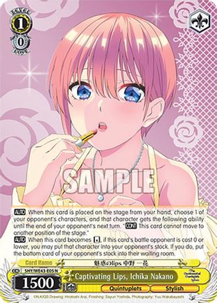 Image of Captivating Lips, Ichika Nakano (5HY/WE43-E05 N) - The Quintessential Quintuplets Specials Premium Booster