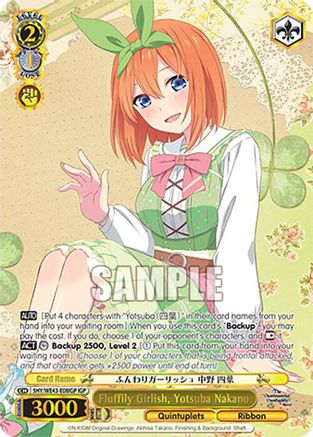 Image of Fluffily Girlish, Yotsuba Nakano (IGP) (5HY/WE43-E08IGP IGP) - The Quintessential Quintuplets Specials Premium Booster