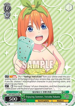 Image of Enjoying Summer, Yotsuba Nakano (5HY/WE43-E10 N) - The Quintessential Quintuplets Specials Premium Booster
