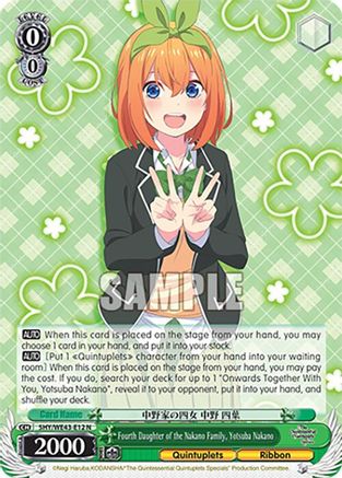 Image of Fourth Daughter of the Nakano Family, Yotsuba Nakano (5HY/WE43-E12 N) - The Quintessential Quintuplets Specials Premium Booster