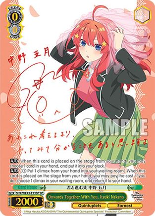 Image of Onwards Together With You, Itsuki Nakano (SP) (5HY/WE43-E13SP SP) - The Quintessential Quintuplets Specials Premium Booster