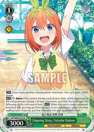 Image of Ongoing Story, Yotsuba Nakano (5HY/WE43-E14 N) - The Quintessential Quintuplets Specials Premium Booster