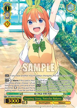 Image of Ongoing Story, Yotsuba Nakano (IGP) (5HY/WE43-E14IGP IGP) - The Quintessential Quintuplets Specials Premium Booster