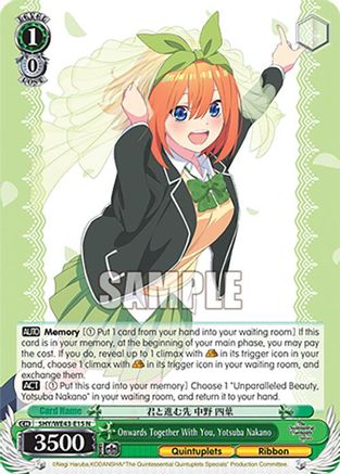 Image of Onwards Together With You, Yotsuba Nakano (5HY/WE43-E15 N) - The Quintessential Quintuplets Specials Premium Booster