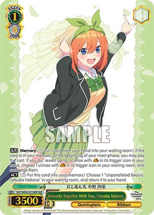Image of Onwards Together With You, Yotsuba Nakano (IGP) (5HY/WE43-E15IGP IGP) - The Quintessential Quintuplets Specials Premium Booster