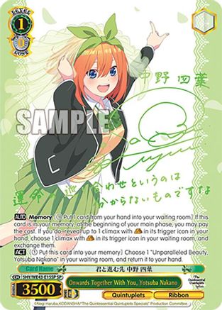 Image of Onwards Together With You, Yotsuba Nakano (SP) (5HY/WE43-E15SP SP) - The Quintessential Quintuplets Specials Premium Booster