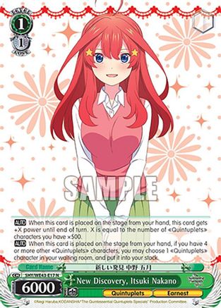 Image of New Discovery, Itsuki Nakano (5HY/WE43-E17 N) - The Quintessential Quintuplets Specials Premium Booster