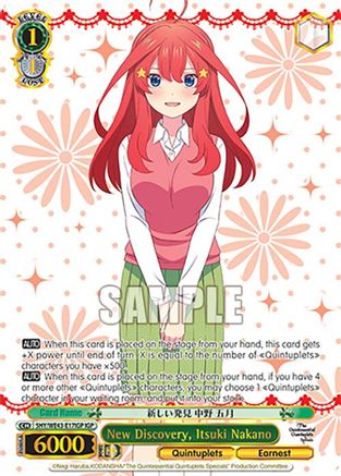 Image of New Discovery, Itsuki Nakano (IGP) (5HY/WE43-E17IGP IGP) - The Quintessential Quintuplets Specials Premium Booster
