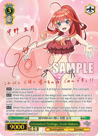 Image of Unresolved Feelings, Itsuki Nakano (SP) (5HY/WE43-E20SP SP) - The Quintessential Quintuplets Specials Premium Booster