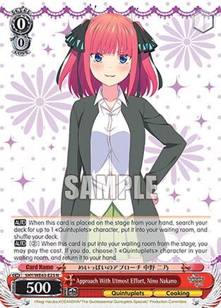 Image of Approach With Utmost Effort, Nino Nakano (5HY/WE43-E23 N) - The Quintessential Quintuplets Specials Premium Booster