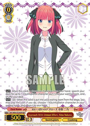 Image of Approach With Utmost Effort, Nino Nakano (IGP) (5HY/WE43-E23IGP IGP) - The Quintessential Quintuplets Specials Premium Booster
