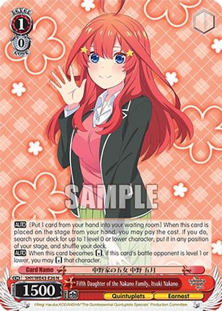 Image of Fifth Daughter of the Nakano Family, Itsuki Nakano (5HY/WE43-E26 N) - The Quintessential Quintuplets Specials Premium Booster
