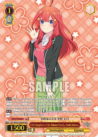 Image of Fifth Daughter of the Nakano Family, Itsuki Nakano (IGP) (5HY/WE43-E26IGP IGP) - The Quintessential Quintuplets Specials Premium Booster