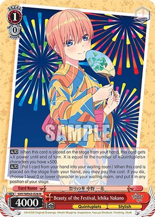 Image of Beauty of the Festival, Ichika Nakano (5HY/WE43-E28 N) - The Quintessential Quintuplets Specials Premium Booster