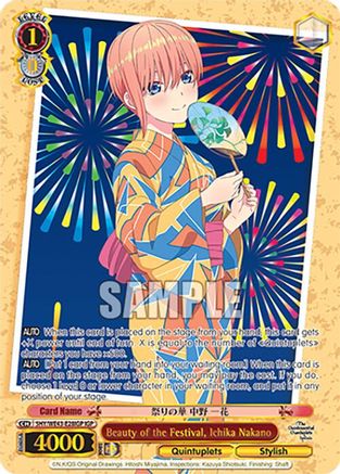 Image of Beauty of the Festival, Ichika Nakano (IGP) (5HY/WE43-E28IGP IGP) - The Quintessential Quintuplets Specials Premium Booster