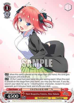 Image of Their Respective Futures, Nino Nakano (5HY/WE43-E29 N) - The Quintessential Quintuplets Specials Premium Booster