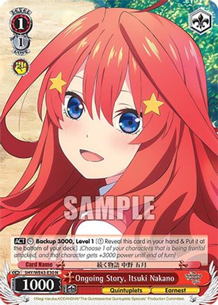 Image of Ongoing Story, Itsuki Nakano (5HY/WE43-E30 N) - The Quintessential Quintuplets Specials Premium Booster
