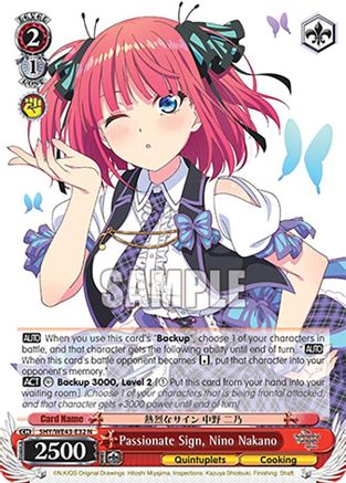 Image of Passionate Sign, Nino Nakano (5HY/WE43-E32 N) - The Quintessential Quintuplets Specials Premium Booster