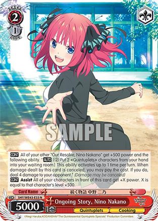 Image of Ongoing Story, Nino Nakano (5HY/WE43-E33 N) - The Quintessential Quintuplets Specials Premium Booster