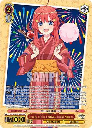 Image of Beauty of the Festival, Itsuki Nakano (IGP) (5HY/WE43-E34IGP IGP) - The Quintessential Quintuplets Specials Premium Booster