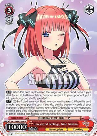 Image of Unresolved Feelings, Nino Nakano (5HY/WE43-E36 N) - The Quintessential Quintuplets Specials Premium Booster