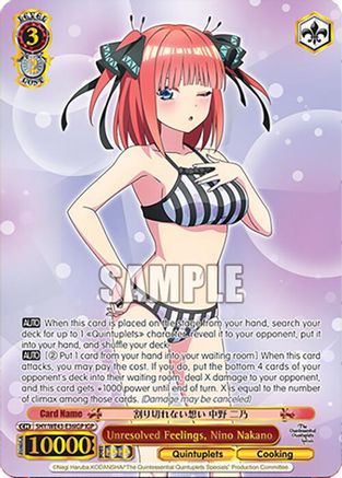 Image of Unresolved Feelings, Nino Nakano (IGP) (5HY/WE43-E36IGP IGP) - The Quintessential Quintuplets Specials Premium Booster