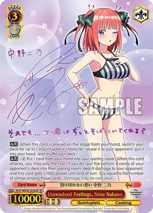Image of Unresolved Feelings, Nino Nakano (SP) (5HY/WE43-E36SP SP) - The Quintessential Quintuplets Specials Premium Booster