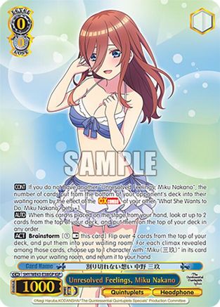 Image of Unresolved Feelings, Miku Nakano (IGP) (5HY/WE43-E38IGP IGP) - The Quintessential Quintuplets Specials Premium Booster