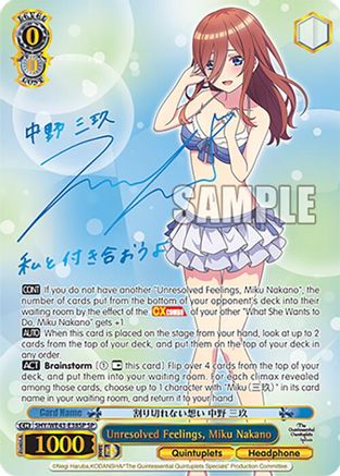 Image of Unresolved Feelings, Miku Nakano (SP) (5HY/WE43-E38SP SP) - The Quintessential Quintuplets Specials Premium Booster