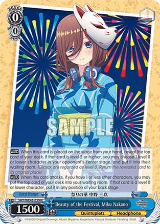 Image of Beauty of the Festival, Miku Nakano (5HY/WE43-E39 N) - The Quintessential Quintuplets Specials Premium Booster