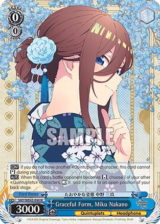 Image of Graceful Form, Miku Nakano (5HY/WE43-E40 N) - The Quintessential Quintuplets Specials Premium Booster
