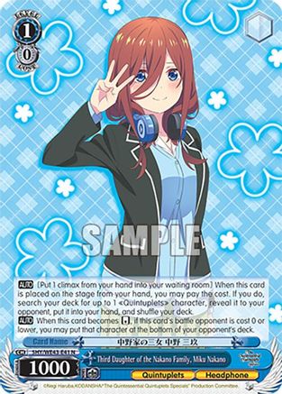 Image of Third Daughter of the Nakano Family, Miku Nakano (5HY/WE43-E41 N) - The Quintessential Quintuplets Specials Premium Booster