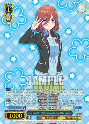 Image of Third Daughter of the Nakano Family, Miku Nakano (IGP) (5HY/WE43-E41IGP IGP) - The Quintessential Quintuplets Specials Premium Booster