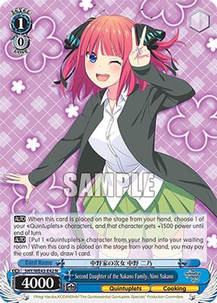 Image of Second Daughter of the Nakano Family, Nino Nakano (5HY/WE43-E42 N) - The Quintessential Quintuplets Specials Premium Booster