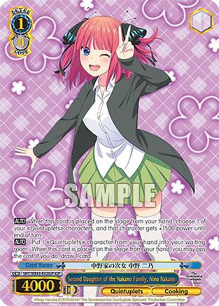 Image of Second Daughter of the Nakano Family, Nino Nakano (IGP) (5HY/WE43-E42IGP IGP) - The Quintessential Quintuplets Specials Premium Booster