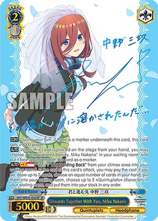 Image of Onwards Together With You, Miku Nakano (SP) (5HY/WE43-E43SP SP) - The Quintessential Quintuplets Specials Premium Booster
