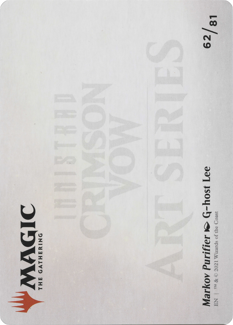 Image of Markov Purifier // Markov Purifier (AVOW-062) - Crimson Vow Art Series (Borderless)