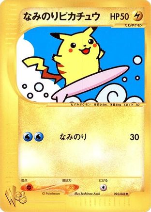 Image of Surfing Pikachu (025/048) - Pokemon Web 1st Edition