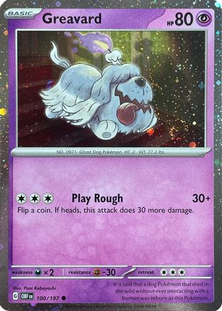 Image of Greavard 100/197  - Holofoil Deck Exclusives - Common