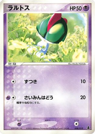 Image of Ralts - 008/019 (008/019) - Mudkip Constructed Starter Deck Unlimited