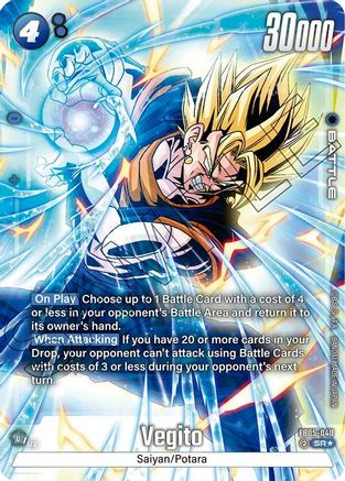 Image of Vegito - FB05-040 (Alternate Art) (FB05-040) - New Adventure Holofoil