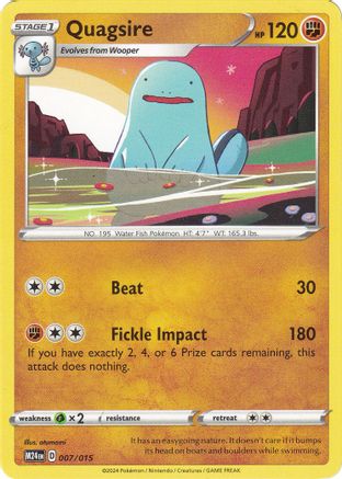 Image of Quagsire 007  McDonalds Promos 2024 - Promo