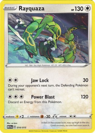 Image of Rayquaza 014  McDonalds Promos 2024 - Promo