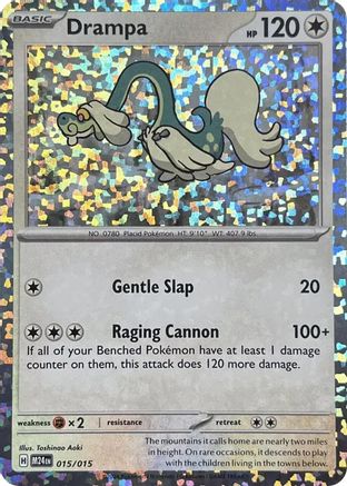 Image of Drampa 015/015  - Holofoil McDonalds Promos 2024 - Promo